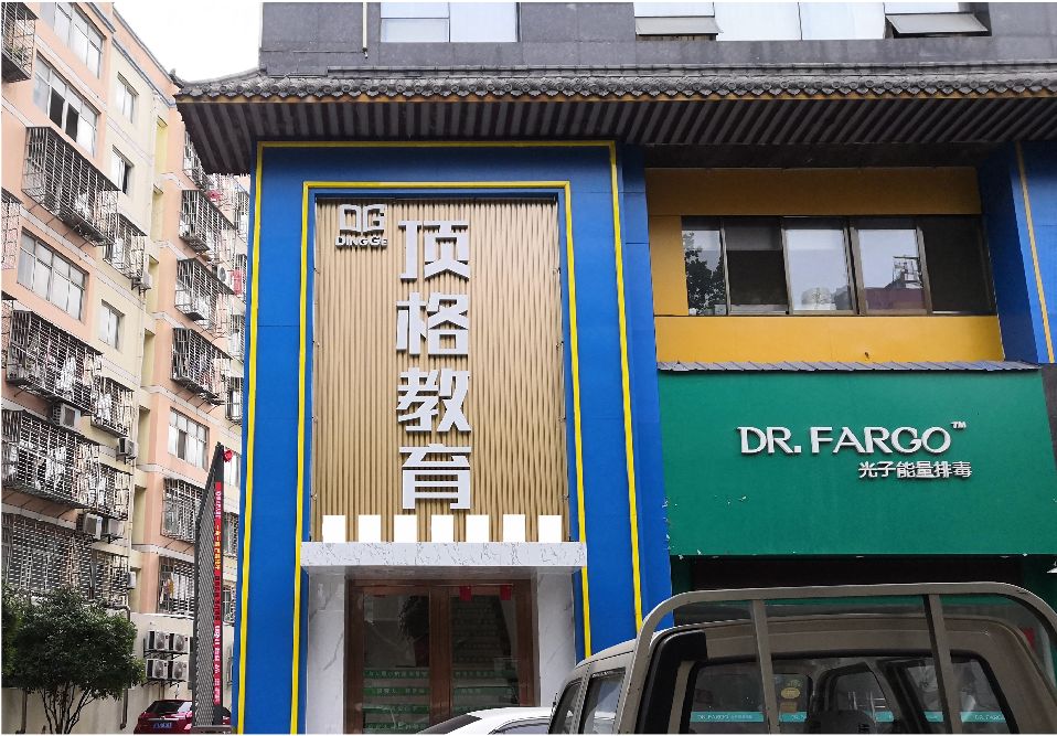 开州区门头设计要符合门店特色。