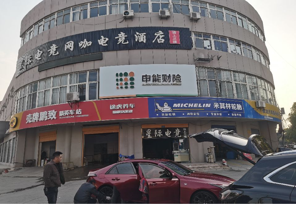 开州区铝塑板门头