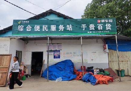 开州区连锁店招牌制作的注意事项。
