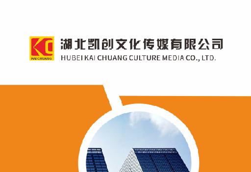 开州区如何做网站推广？