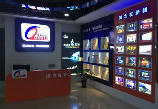 开州区整体显示屏店招的作用。
