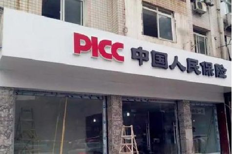 开州区铝塑板门头