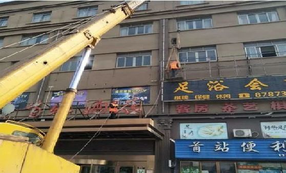 开州区安装较高的门店招牌有什么好的方法？