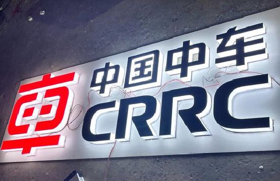 开州区招牌发光字的制作
