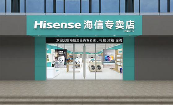 开州区如何加强专卖店门头设计品质？