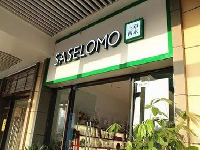 开州区如何选择门店招牌的颜色？