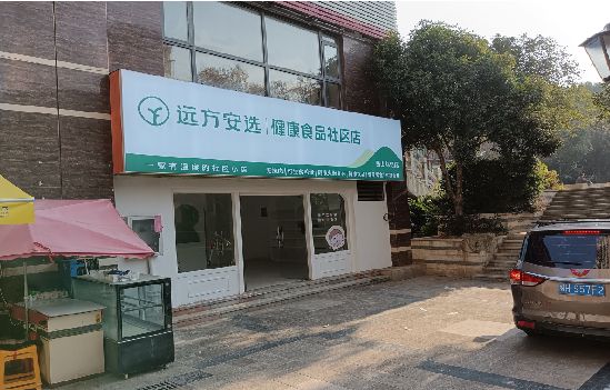 开州区广告招牌特点详解。