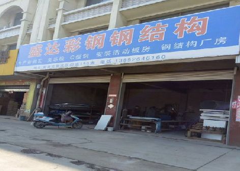 开州区喷绘招牌制作中，需注意的问题？