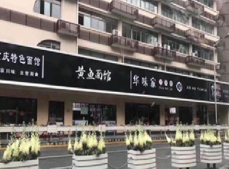 开州区政府为什么要统一规划店铺招牌？