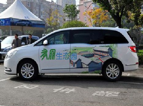 开州区户外车贴喷绘如何保持效果?