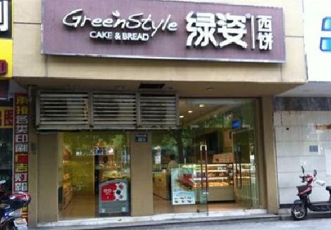 开州区门头招牌设计小技巧。