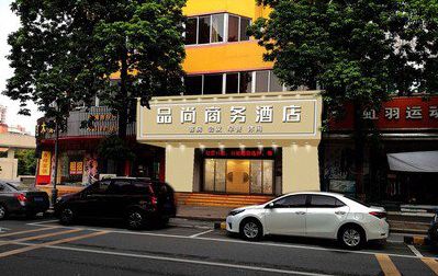 开州区广告招牌怎么制作利润高些？